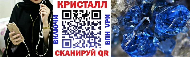 кракен как зайти Салават АМФЕТАМИН 98%