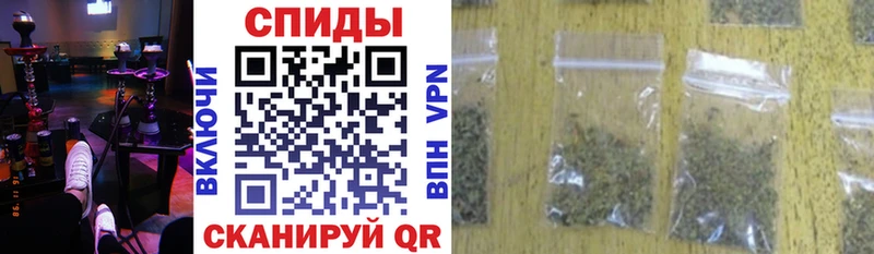 Бутират бутик Салават