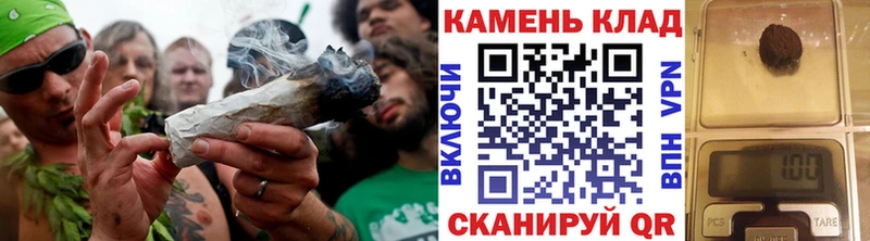 ГАШ индика сатива kraken онион Салават