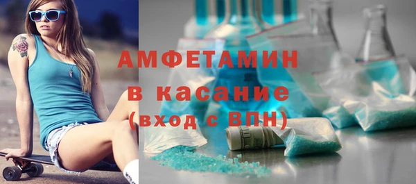 меф VHQ Алексеевка