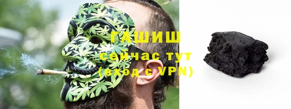 прущая мука Абинск