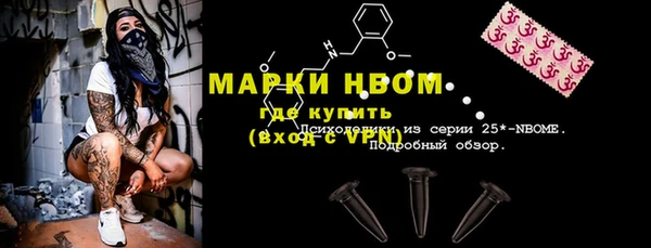 твердый Алексин