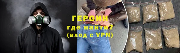 а пвп мука Алзамай