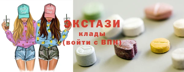 а пвп мука Алзамай