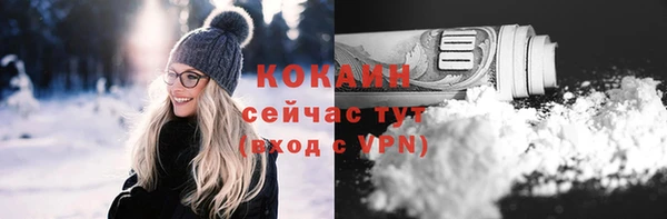 а пвп мука Нефтекумск