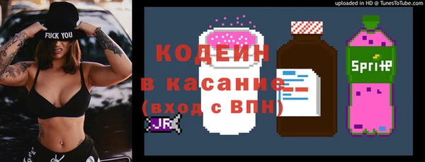твердый Алексин