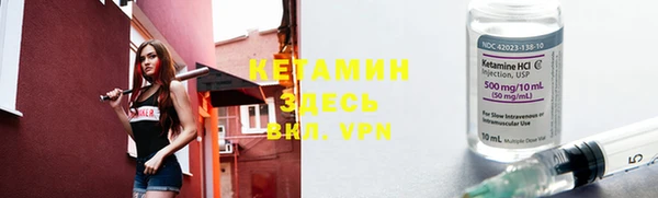 а пвп мука Нефтекумск