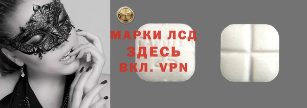 а пвп мука Алзамай
