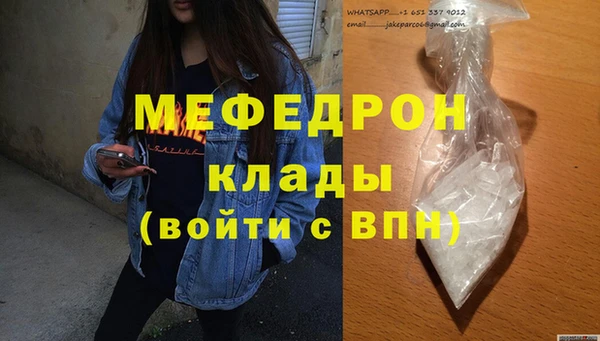 твердый Алексин