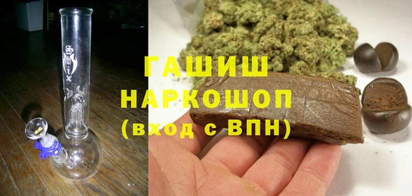 твердый Алексин