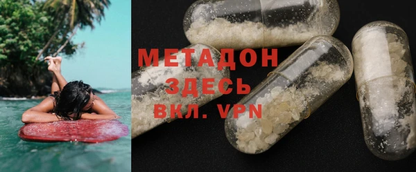гашишное масло Абдулино