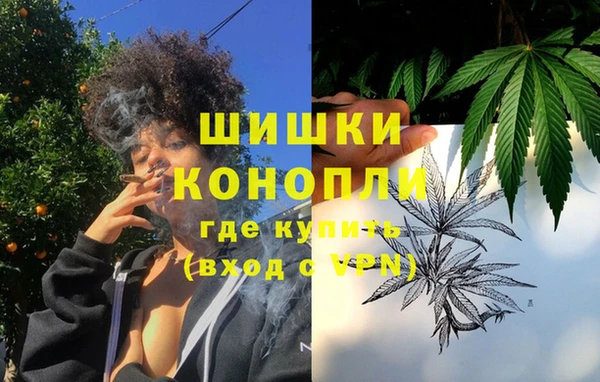 меф VHQ Алексеевка