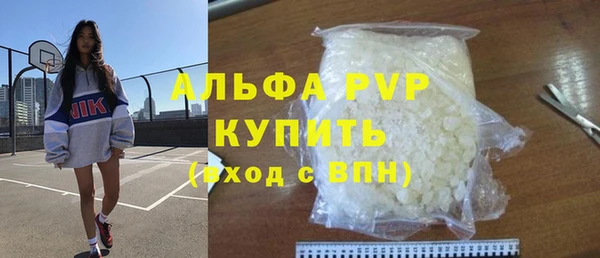а пвп мука Алзамай