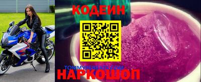 кокс Янаул