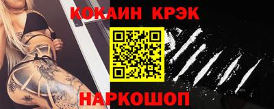 хмурый Ярославль