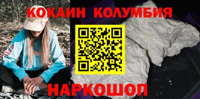 хмурый Ярославль