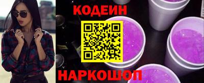 хмурый Ярославль