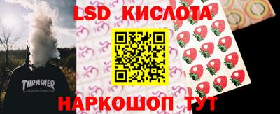кокс Янаул
