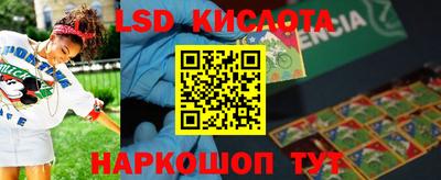 хмурый Ярославль
