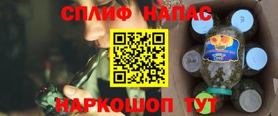 кокс Янаул