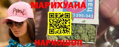 кокс Янаул