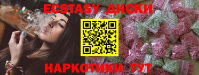 кокс Янаул