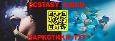 хмурый Ярославль