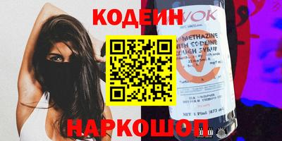 кокс Янаул