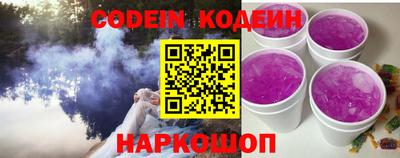 кокс Янаул