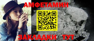 кокс Янаул