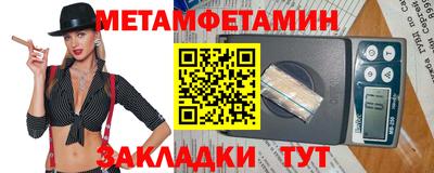 кокс Янаул
