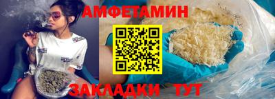 кокс Янаул