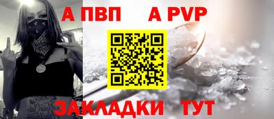 хмурый Ярославль