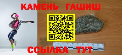кокс Янаул