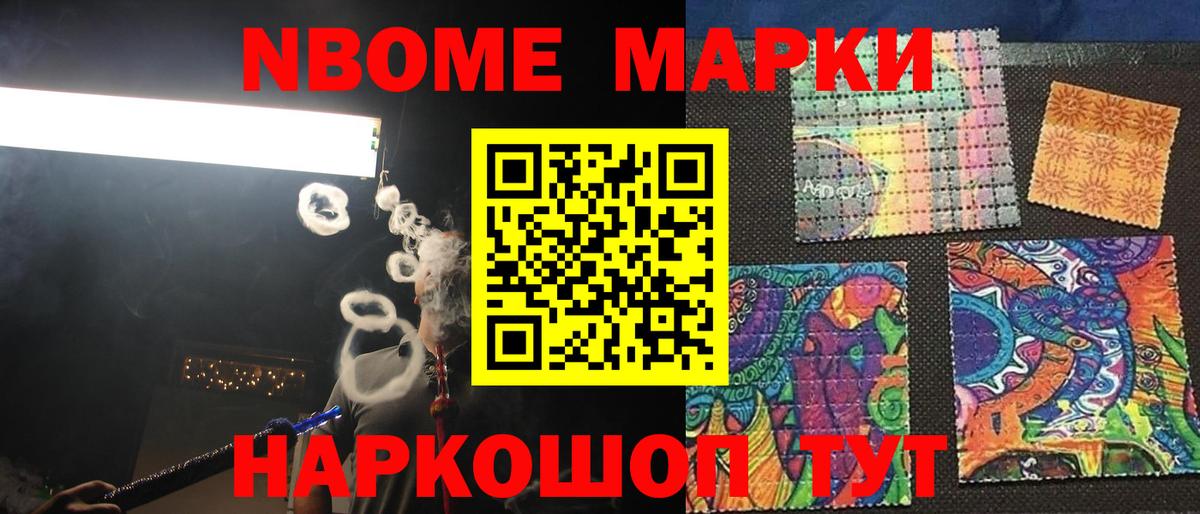 Лсд 25 экстази кислота  Лсд 25 экстази ecstasy  Вход с VPN  Салават 